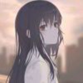未練