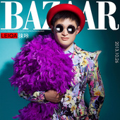Treasure_BoBo