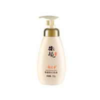 郁美净 橄榄丝滑沐浴乳
