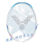 威克多： 突击系列 TK-HMRL 小铁锤
