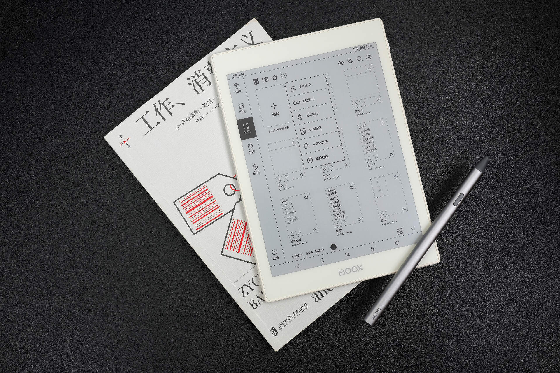 ONYX BOOX NOTE X5 MINI 64GB