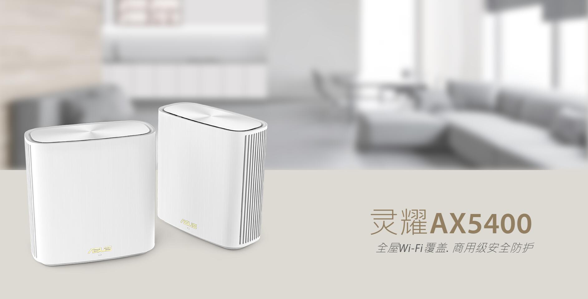 好物清单