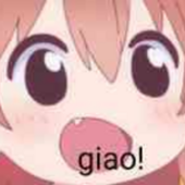 一方