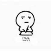 徐平洋