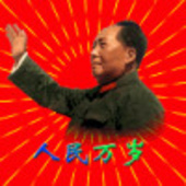 保健医生