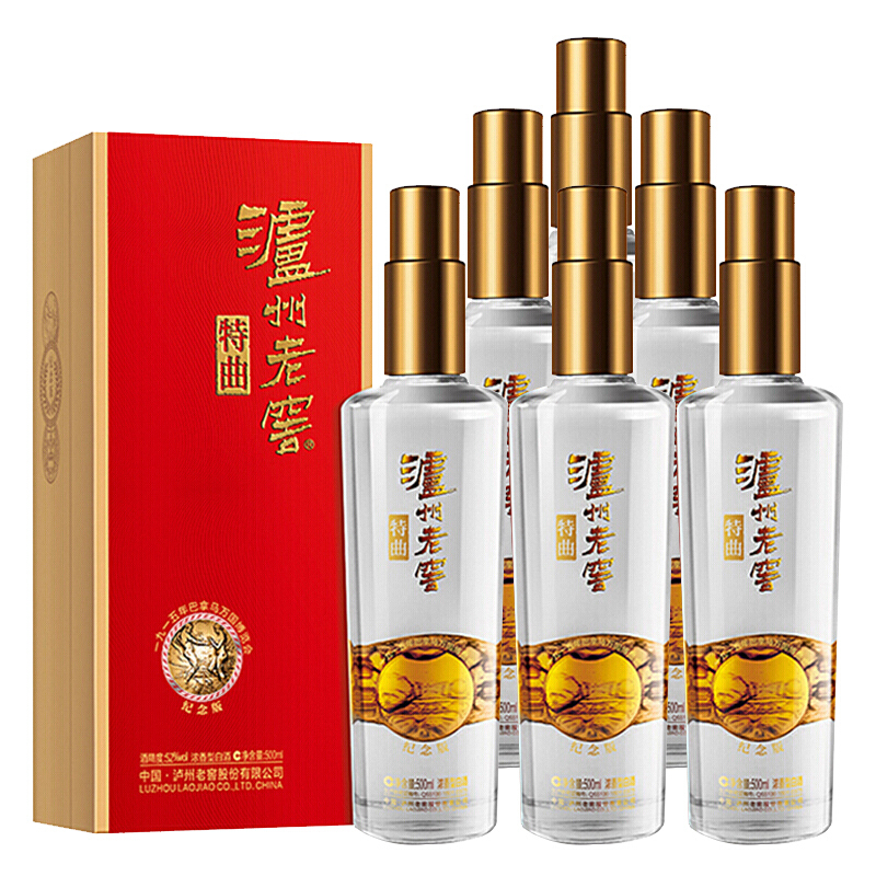 瀘州老窖特曲 中華老字號 42度 100ml *24瓶小酒整箱裝 純糧濃香型