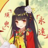 喵喵折用户