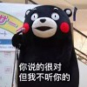 今年七月再学呀