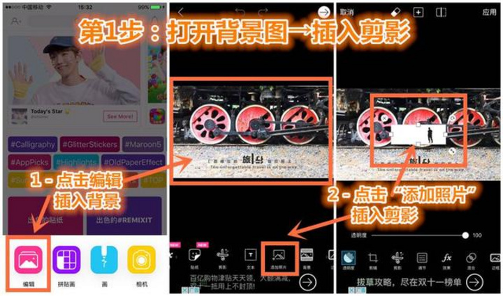 把照片u201c穿u201d身上，啥感觉？ - 很赞