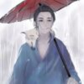 謫仙