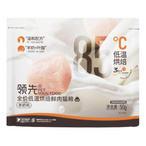 领先： 羊奶鸡口味全价猫粮低温烘焙粮高蛋白长肉养胃高含肉量发腮美毛