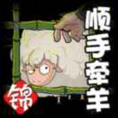 李斌