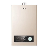 海尔： LVS 燃气热水器 12升