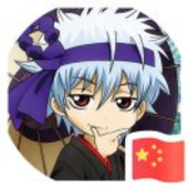 张乘风