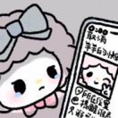 白雪