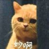jiezuke