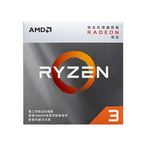AMD 锐龙3 3200G