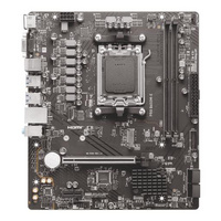  AMD 微星B650M主板+AMD 锐龙R5 7500系列 板U套装
