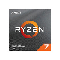 AMD 锐龙7 3700X