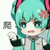 吃瓜群众