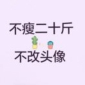 八九.