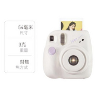 富士： instax mini 7+