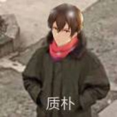 DANYANG