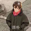 DANYANG