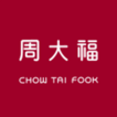 周大福