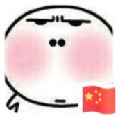 苍然无我