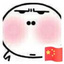 苍然无我