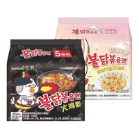 三养： 火鸡面 袋装 多口味组合