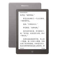 汉王： Clear6Plus 6英寸 电纸书