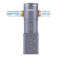 海尔： HP-45 净水器 前置过滤器
