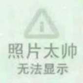 改名只需三秒