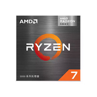 AMD 锐龙7 5700G