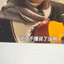 徒手拔键帽