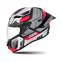 GSB RC5 碳纤维 头盔