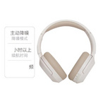 漫步者： W820NB 双金标版 头戴式无线蓝牙耳机