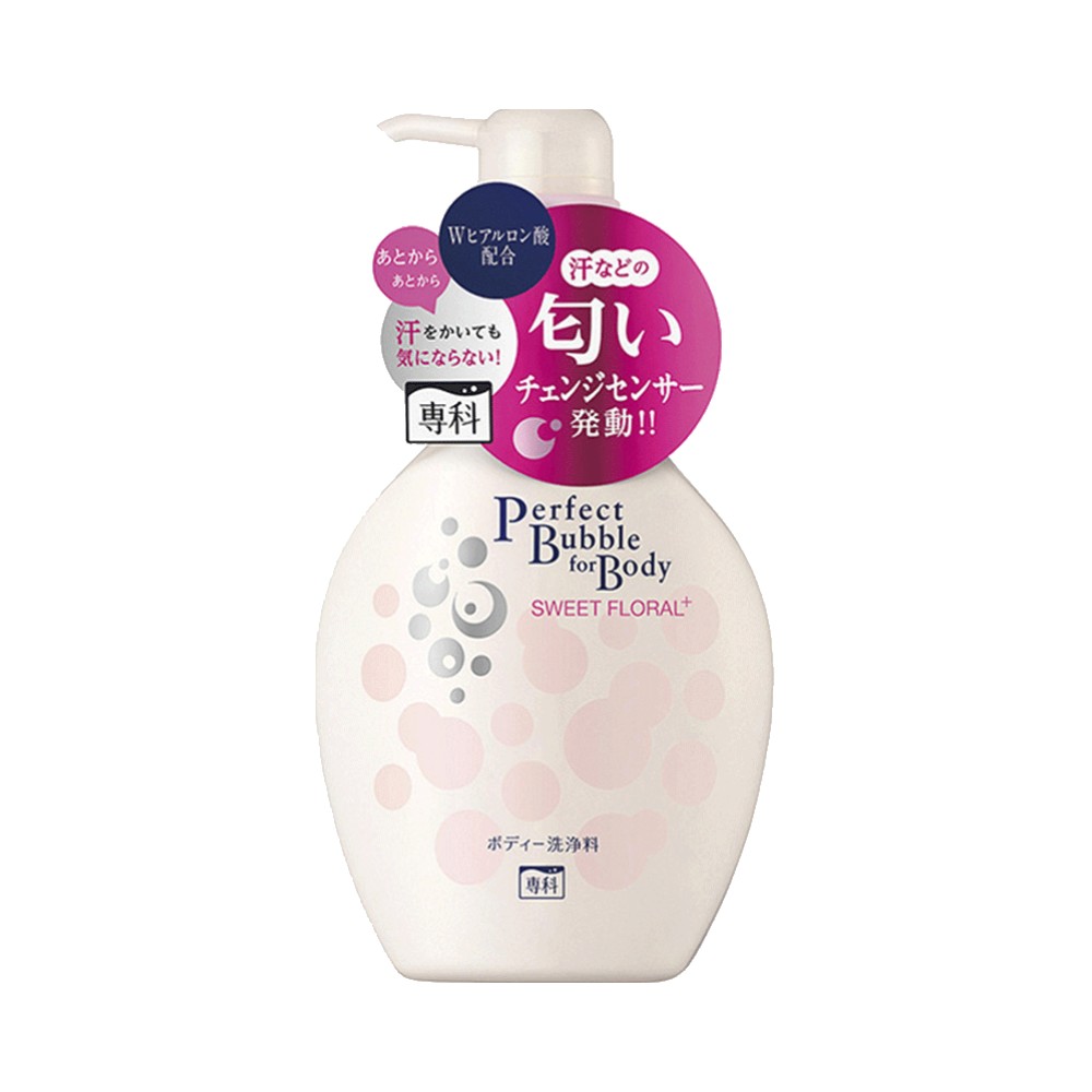 shiseido资生堂沐浴露沐浴乳樱日和白瓶清凉舒爽花香沐浴露500ml *2件