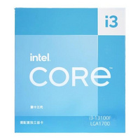 英特尔： 酷睿i3-13100/F 酷睿13代 CPU处理器 4核心 8线程