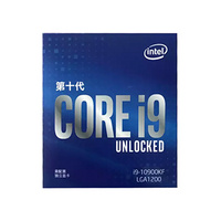 英特尔 i9-10900KF