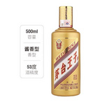  茅台 王子酒 金王子 酱香型