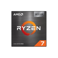 AMD 锐龙7 5700X3D