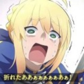 旅隼