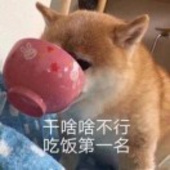 低丶调