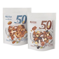 麦纤之控 50%燕麦片 210g/袋 多口味组合