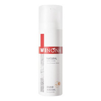 薇诺娜： 清透防晒乳 SPF48/PA+++ 水感轻薄防汗