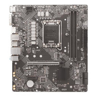 微星： H610M系列芯片组 DDR5电脑主板
