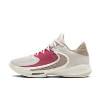 Nike Zoom Freak 4 EP
